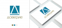 Ломбард