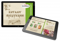Консервный завод