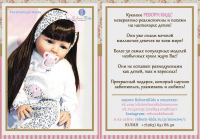 Дизайн визиток, флаеров, банеров, брошюр и т.д.
