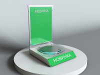 подставка под планшет