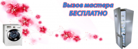 Изображение на слайдер