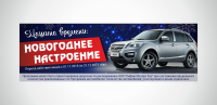 СтоАвто