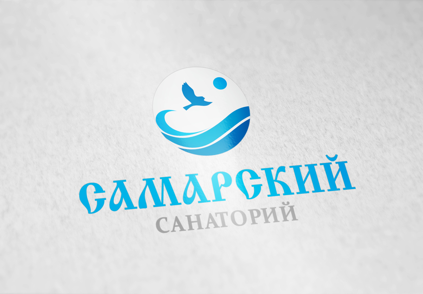 pic3017188.jpg
