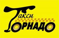Служба такси "Торнадо"