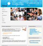 Сайт переводческого центра Parsons Translations