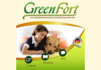 Сайт-каталог Greenfort