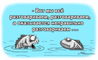 Работа 381556