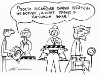 Работа 381558