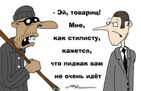 Работа 381541