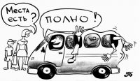 Работа 381519