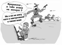 Работа 381516