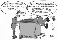 Работа 381487