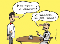 Работа 381475