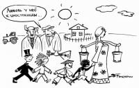 Работа 381471
