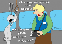 Работа 381462