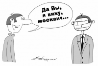 Работа 381461