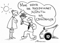 Работа 381452