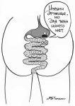 Работа 381444