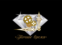 Логотип магазина часов