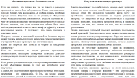 Как увеличить маленькую прихожую?
