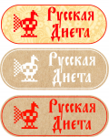 Работа 1746293