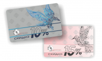 Дисконтные карты медицинского центра