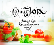 Лого для магазина ЭКОеды