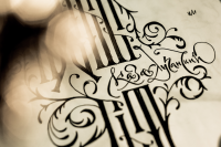 Русская вязь