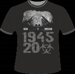 Работа 2610886
