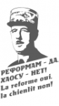 Работа 2610823
