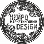 Работа 2610893