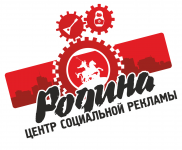 Работа 2610892