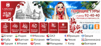 Работа 2610767