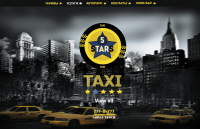 taxi