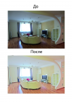 Работа 2621821