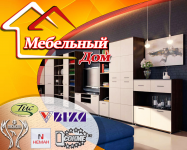 Мебельный дом2