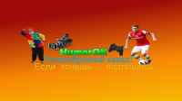 Шапка для канала на YouTube