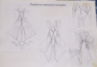 Работа 2139942