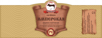 Работа 2139909