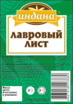 Работа 2139913