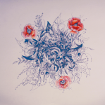 Работа 2045177