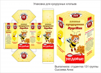 Упаковка хлопьев