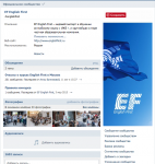 EF English First
