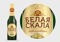 Белая Скала