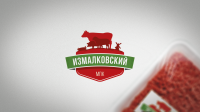 Измалковский комбинат