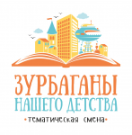 Логотип