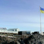 Украинский след в Антарктиде