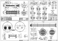 Проект подогревателя Т-5