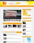 5 канал Кыргызстан