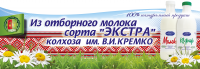 Шелфтокер